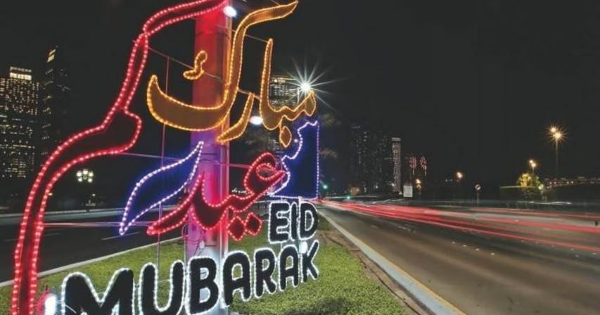 eid-al-fitr-holiday-announced-in-these-gcc-countries-up-to-9-day-break
