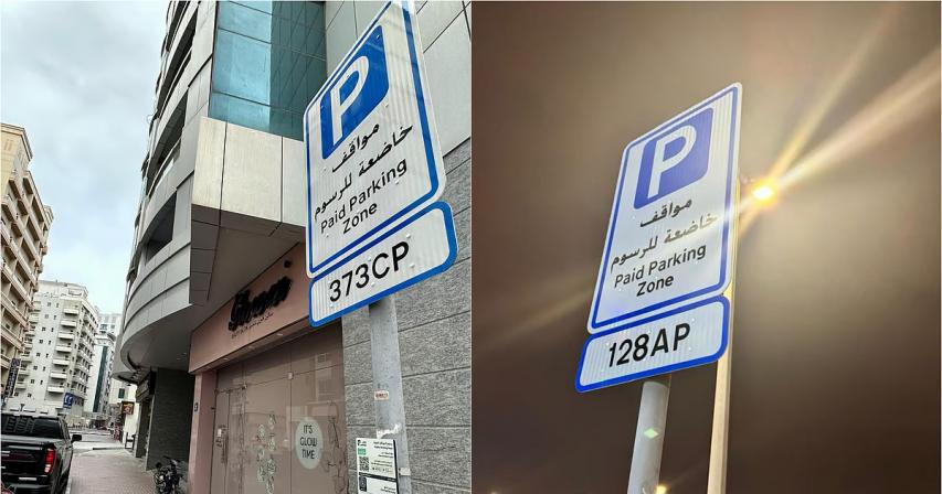 new-dubai-parking-fees-some-residents-to-move-offices-adjust-schedules-to-avoid-higher-costs
