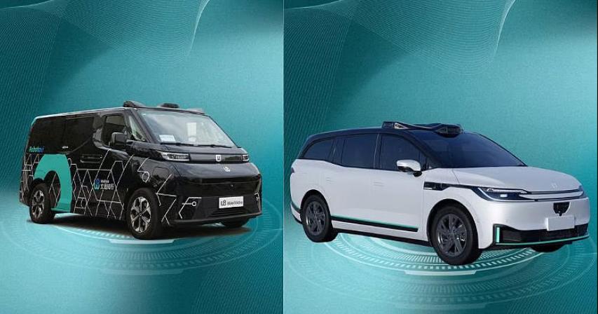 dubai-to-launch-self-driving-taxis-by-2026-to-enhance-road-safety-connectivity

