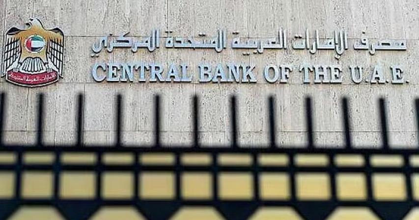 uae-revokes-permit-of-insurance-broker-for-violating-licensing-laws
