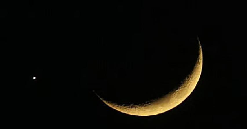 eid-al-adha-2025-how-uae-moon-sighting-works-what-it-means
