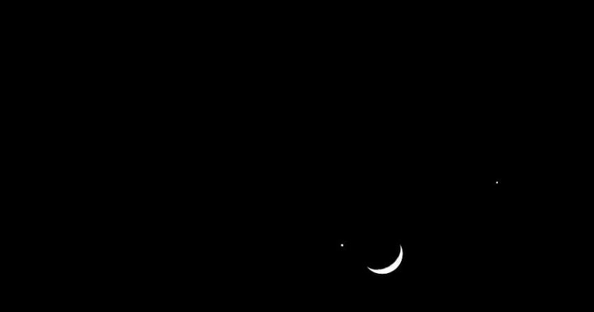 uae-first-day-of-eid-al-adha-2025- revealed-after-dhul-hijjah-moon-spotted
