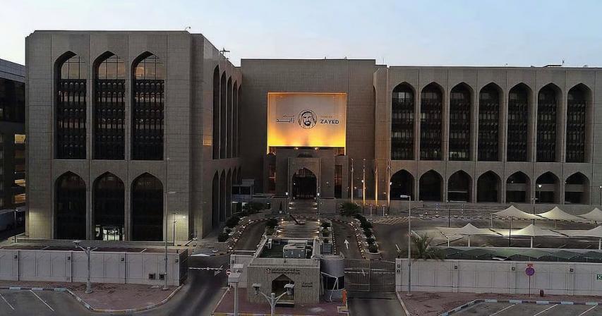 uae-dh-100-million-fine-imposed-on-exchange-house
