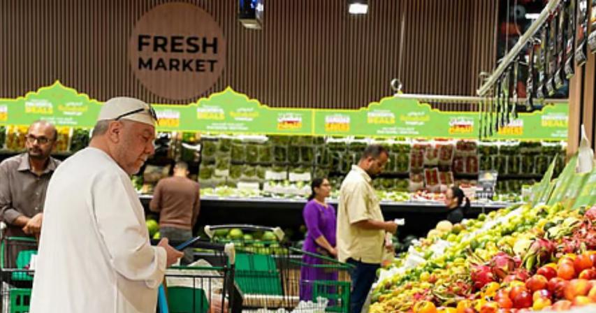 UAE essential goods price platform