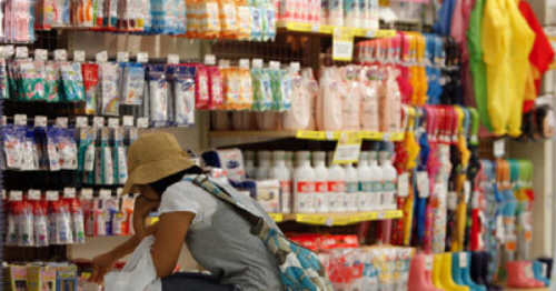 UAE Fortifies Consumer Rights: 46 New Violations and Dh1