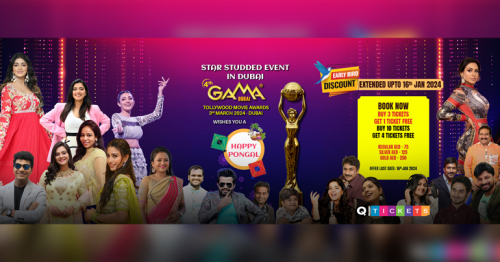 WELCOME TO GAMA AWARDS DUBAI
