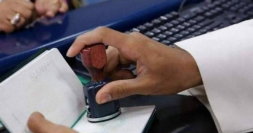 UAE Companies Encouraged for Diverse Hiring Amid Visa