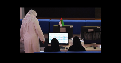 Dubai Financial Market Reports 124% Surge in Net Profit to