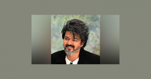 Vijay's Political Leap: Tamizhaga Vetri Kazhagam Unveiled