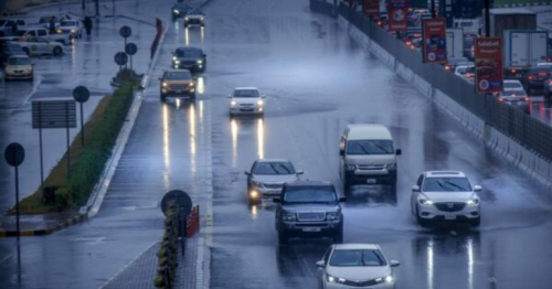 UAE Weather Alert: Heavy Rain Forecast