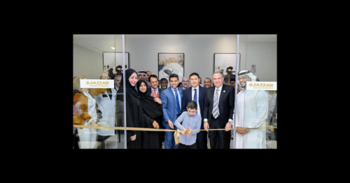 Advancing Liver Health: New Centre for Education and