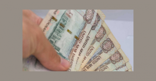 UAE Employers: Salary Increases Ahead in 2024