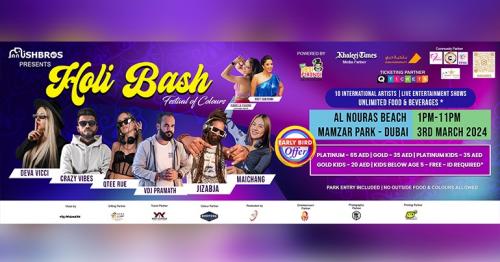 HOLI BASH 2024