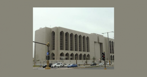 UAE's Article 121 bis: Banking Challenges