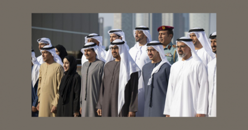 UAE President awards anti-money laundering committee with