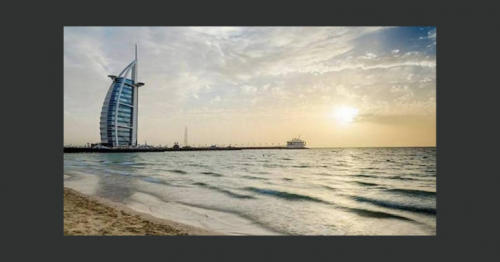 UAE Weather Update: Dust and Temperature Shifts