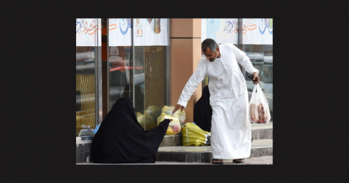 Begging in the UAE: Unveiling the Hidden Reality