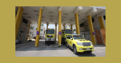 Sharjah Civil Defence Conducts Exercise