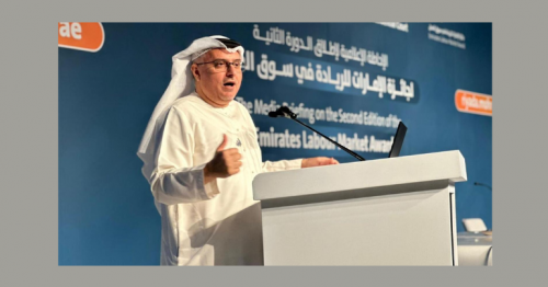 Nominations now open for Dh37-million Emirates Labour