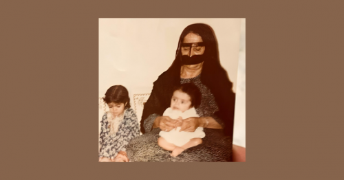This Emirati doctor was inspired by her grandmother's