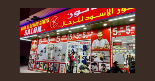 Dubai's Dh5 Barbershop Boom