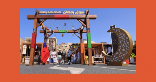 Dubai's Annual 'Ramadan Souq' Opens in Deira