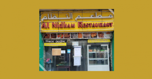 Authority shuts down restaurant for posing 'risk' to public