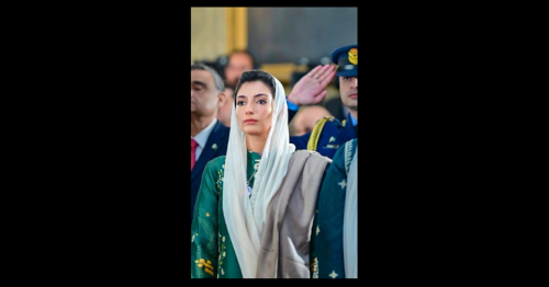 Pakistan: Aseefa Bhutto enters politics, files nomination