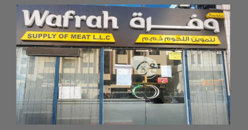 Abu Dhabi Butcher Shop Closed for Repeated Food Safety