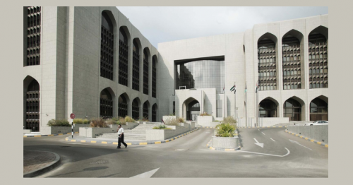 UAE Gross Banks' Assets Surpass Dh4.1 Trillion, Reflecting