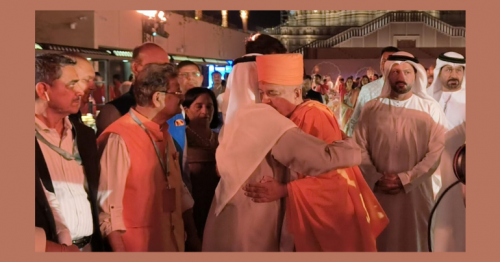 Emirati ministers, rabbi, Sikhs join BAPS Hindu temple's