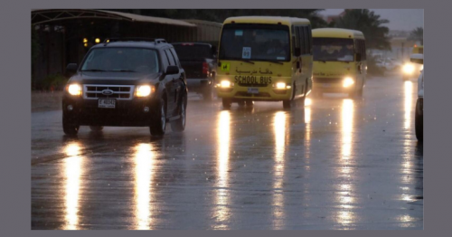 UAE Weather: Rainfall Hits Parts of Country, Cloud Cover