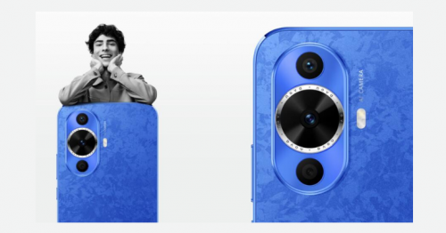 HUAWEI nova 12s redefines mid-range: Premium features,