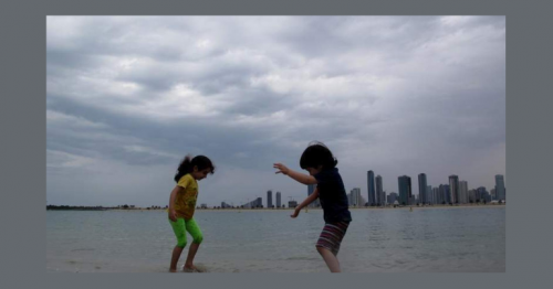 UAE Weather Update: Chance of Rainfall Today; Partly Cloudy