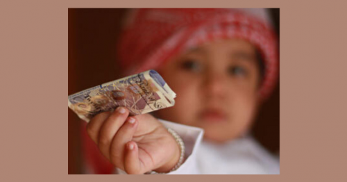  Fatwa council confirms giving Zakat Al Fitr in cash is