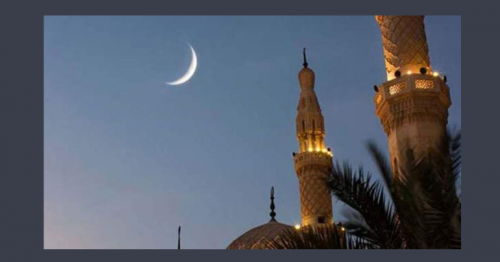 UAE announces first day of Eid Al Fitr; Shawwal Moon not