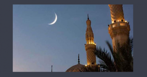 UAE announces first day of Eid Al Fitr; Shawwal Moon not