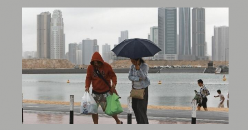 Rainfall expected across country, temperatures to dip