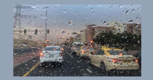Unstable Weather Continues: UAE Braces for Rainfall,