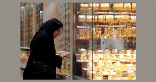Gold prices jump Dh4.5 per gram in early trade in Dubai