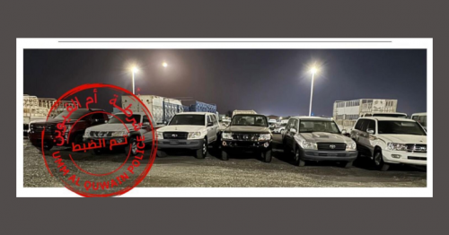 Police crack down on reckless racing, seize vehicles in Umm