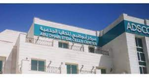 Abu Dhabi Bone Marrow Transplant Initiative