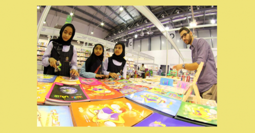 Dh2.5 million grant allocated to Sharjah Public Library