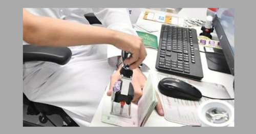 Unified Tourist Visa System Set to Transform Regional