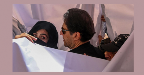 Court orders Imran Khan's wife to shift to jail from house
