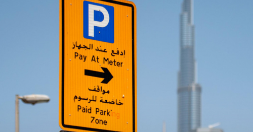 Parkin revenues up 8% in Q1 but down by Dh4 million in Q2