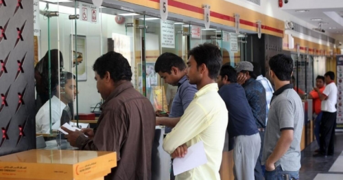 Indian rupee ticks higher against dirham in early trade