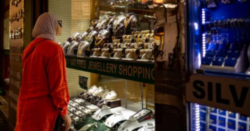 Gold prices jump to an all-time high at the start of the
