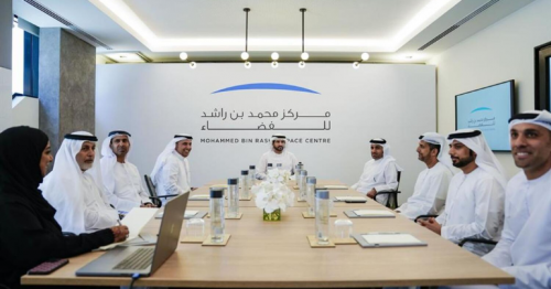 Sheikh Hamdan stresses MBRSC's role in developing UAE's