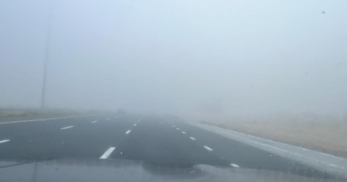 Red alert issued as heavy fog delays motorists Wednesday